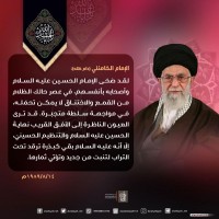 شهادات الأئمة 